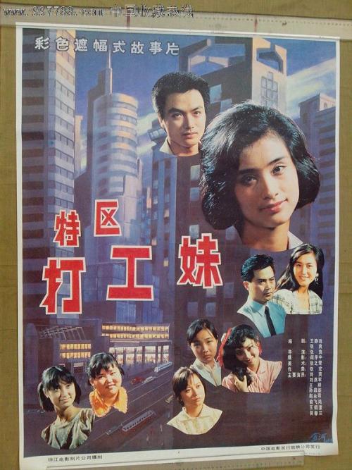 六级证书